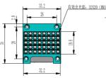 33.2mm*35mm High Power COB 365NM UV LED Module