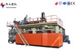 HUAYU 1000L 3LAYERS Blow Moulding Machine Compact Design for Large-Scale Plastic