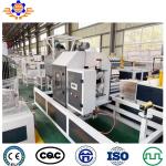 HDPE PP Corrugated Pipe Machine Single Wall Plastic Production Line 63MM