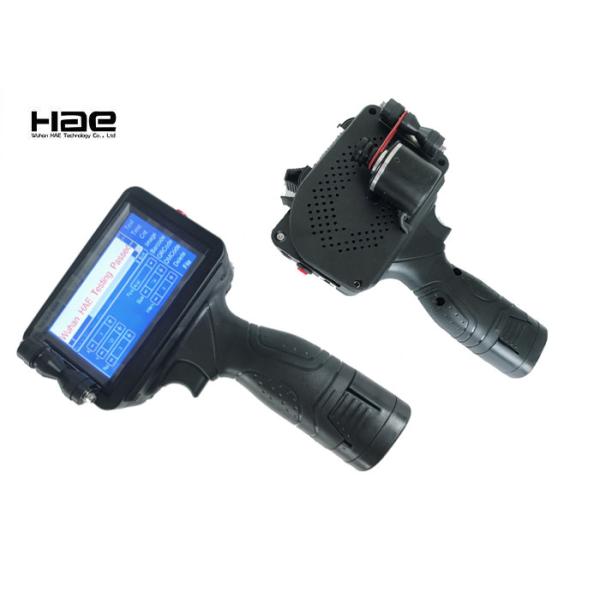 China 12.7mm Handheld Inkjet Coder , Portable Mobile Inkjet printer 600dpi Printing resolution factory