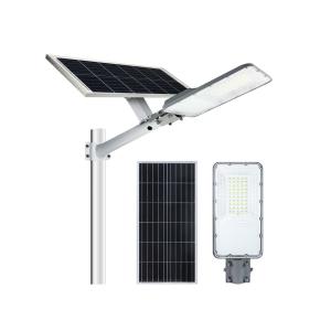 China 300W IP65 Outdoor Solar Street Lamp All In One Solar Street Light factory