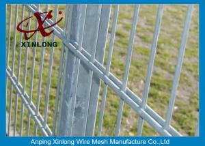 China Powder Station Double Wire Fence / Twin Wire Mesh Fencing High Tensile Strength factory