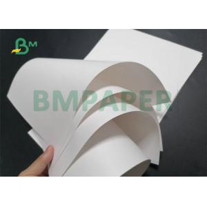 240g 260g Foodgrade Cup Stock Polyethylene 1 Side Paper To Produce Cold Drink