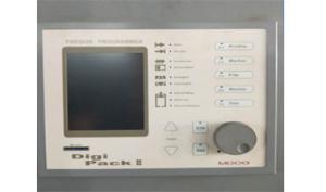 China Automatic Alcohol Liquid Bottle Blow Moulding Processing Machine 15L Plastic factory