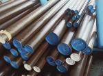 Cold Drawn Seamless Honed tube /hydraulic cylinder tubes for hydraulic cylinder