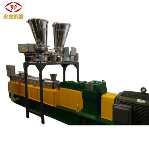 Competitive-price PP/bamboo Powder Plastic Compounding Machine Wood Plastic
