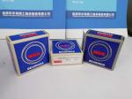 High Load Tractor Supply Trailer Bearings Anti Corrosive HPS106GP W208KRRB6