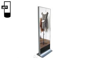 China Android 7.1 1920*1080 55&quot; Vertical Lcd Advertising Kiosk IP55 factory