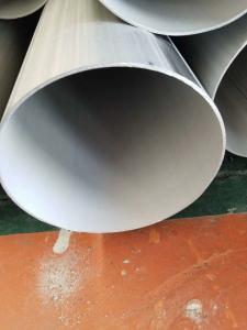 China ASME SA790 S32750 2507 S25073 Duplex Steel Pipe DIN1.4410 Seamless Tube factory