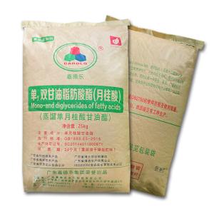 Distilled Monoglyceride DMG Powder For Premix Bakery
