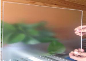 China Bulletproof Transparent PV Glass , Low Iron Textured Solar Photovoltaic Glass factory