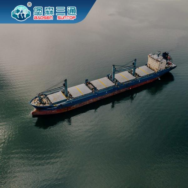 International Import Freight Forwarding By Air Ocean Railway Packing Labeling
