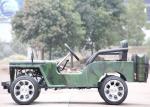 Air Cooling 125cc Kids Buggy Go Kart With 1 Oil Box / 2 Real Leather Seat