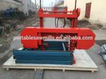 portable wood sawmill band saw, wood working band saw mills, log cutting machine