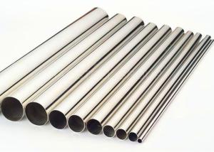 China 2205 Duplex Stainless Steel Pipe Corrosion Resistance High Performance factory