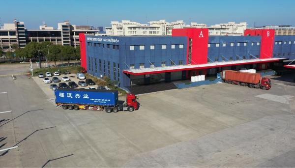 Value Added Bonded Warehouse Service Export duty free 7*24 Hours Strict