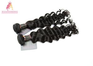 China Loose Wave Brazilian Remy Human Hair Extensions / Brazilian Virgin Hair factory