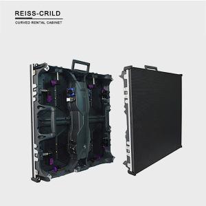 China Full Color 6500nit P3.91 Outdoor Rental LED Board SMD1921 factory