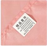 10-Piece Luxury Wedding Bedding Set with 200TC Woven Cotton Fabric Bed Sheet and