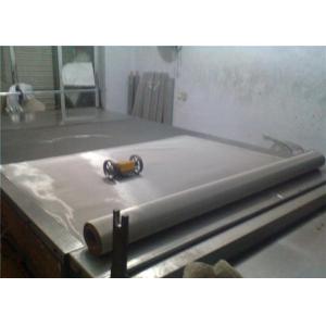 Pure Molybdenum Wire Mesh 1mx30m 2640°F Heat Resistant