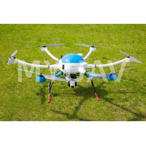 Modular Remote Control Multicopter Drone Vertical Take Off & Landing