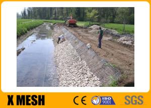China High Strength PVC Coated Gabion Baskets 2mx1mx1m ASTM A974 factory