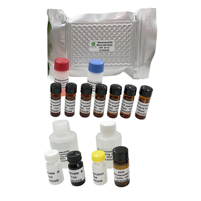 AHD Nitrofuran Egg Test Elisa Diagnostic Kit For Aquatic Products 96Wells/Kit