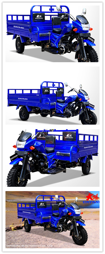 200CC/250CC/300CC Heavy Loading Truck Cargo Tricycle Water Cooler Motorcycle by Lifan