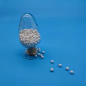 China 20mm Ceramic Shot Peening White Alumina Ball For Petroleum Manufacturing factory