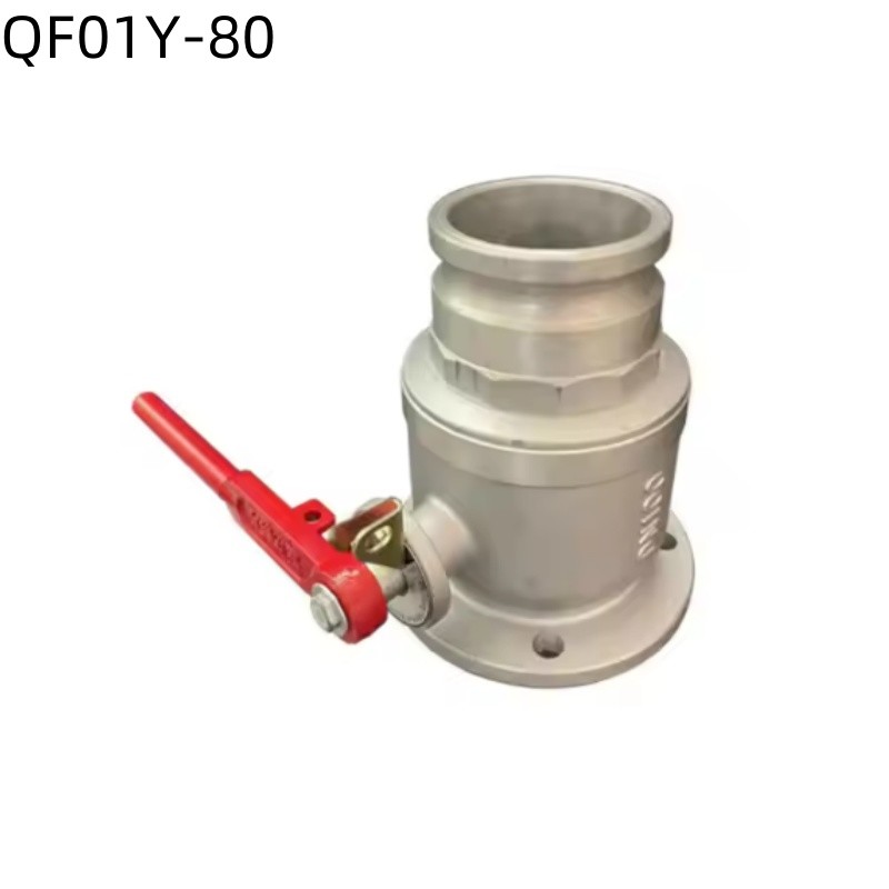 High-Quality One Way/Three Way Flange Ball Valve QF01Y-80 DN80 For Water Tank Truck