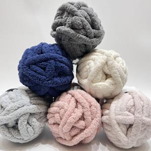China high quality super warm 1/0.14NM 100% Polyester chunky jumbo chenille yarn for arm knitting blanket factory