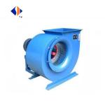 Refrigeration Equipment Centrifugal Air Blower Fan Home Centrifugal Impeller