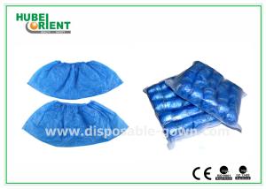China CE ISO Economical PE Disposable Shoe Cover One Time Use environment factory
