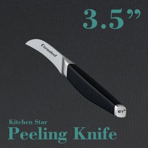 China Dishwasher Safe Cerasteel Knife 3.5 In Peeling Knife factory