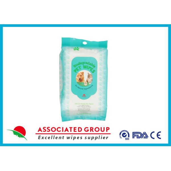 China Biodegradable Dog Face Wipes Preservative Free With Sanitizing factory
