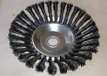 230mm Weed Brush For Trimmers , Brush Cutter With 25.4 Mm Mount Brush