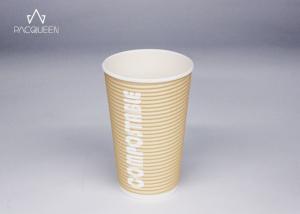 China Brown Ripple Hot Beverage Disposable Cups PE / PLA Lining Heat Protective factory