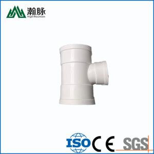 China 10 Inch Diameter PVC Drainage Pipe Fittings 50mm DN800mm Customized factory