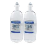 Glucose Injection 10% the drug is indicated in the treatment of insulin