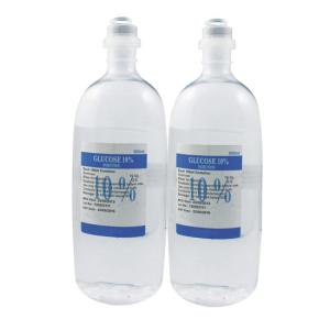 China Glucose Injection 10% the drug is indicated in the treatment of insulin hypoglycemia to restore blood glucose levels factory