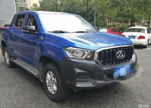 China 2013 Year Maxus T60 Two Drive 2.8T 5 Seats Pickup Truck factory