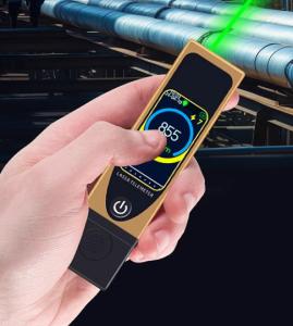 China Handheld Laser Remote 15m Methane Gas Leak Detector factory