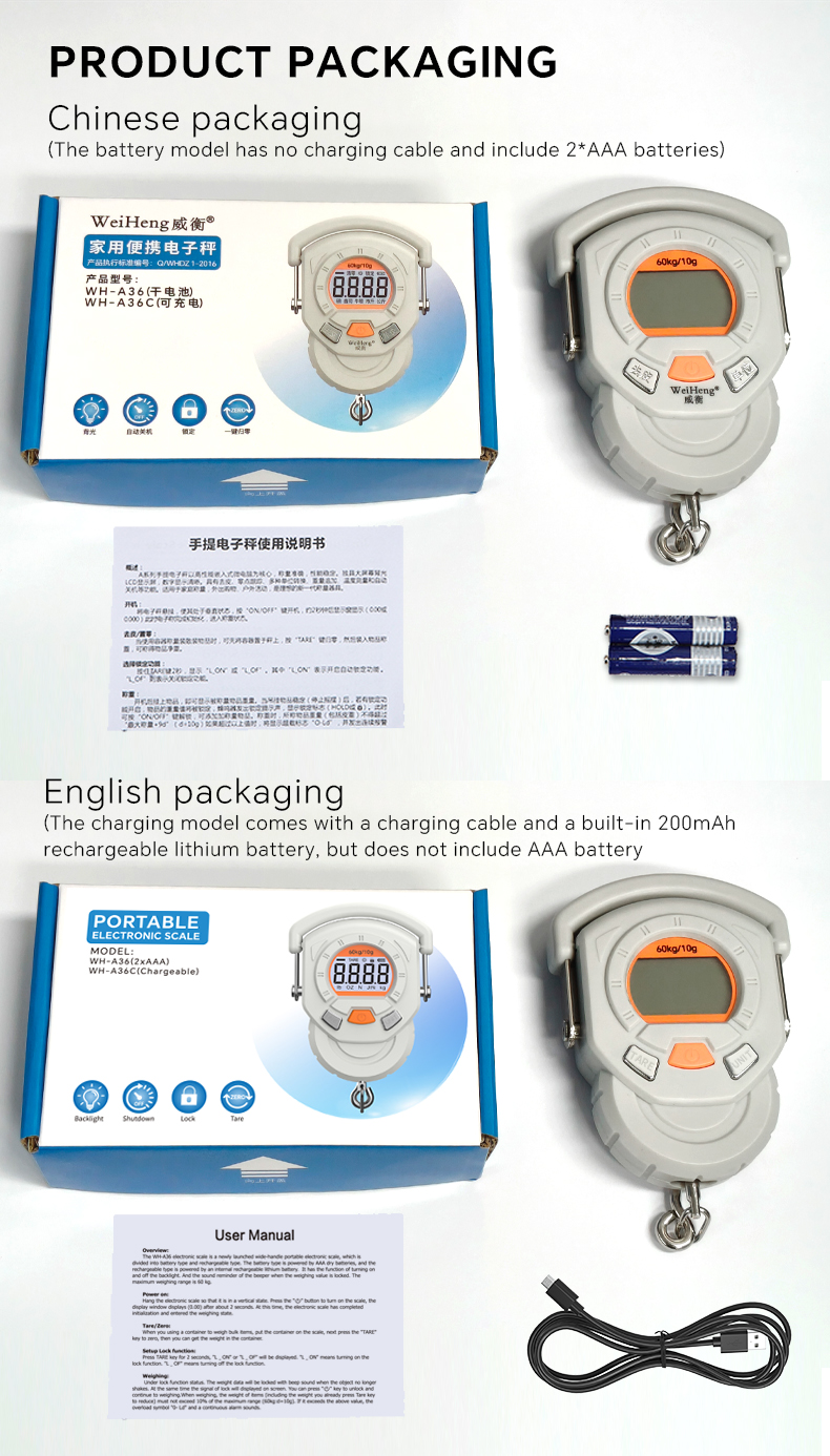 60kg Portable Handheld Electronic Hanging Scale Rechargeable Digital Baggage Hook Scales with Auto-Off Function by Weiheng