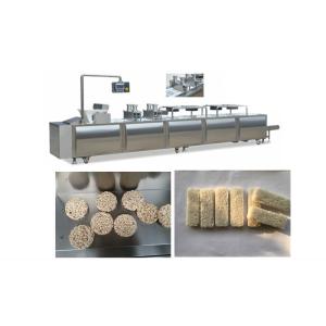 China Cereal / Snacks Bar Forming Machiney  ISO9001 2008 Certification on sale