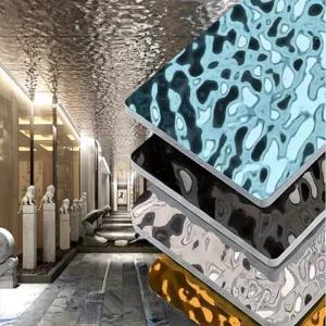 China Polished Embossed Water Wave Stainless Steel Panel Perfect Decorative Solution factory