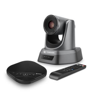 China 1920*1080 10X Optical Zoom Video Conferencing Solution ISO9001 factory
