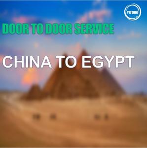 China 19 Days International Door To Door Freight Shipping From China To Egypt factory