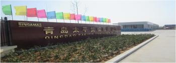 Dong Fang International Container (Qingdao) Co., Ltd.