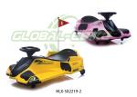 45W 12V 7Ah Battery Multiple Colors Children Outdoor Electric Bumper Car