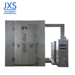 China Stainless Steel Hardware Accessory PVD Gold Coating Titanium Nitride Coating Machine factory